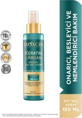 Bioxcin Keratin & Argan Onarıcı Sıvı Saç Bakım Kremi 150 ml Yıpranmış Ve Hasar Görmüş Saçlar 8680512631620 Bioxcin Keratin & Argan Onarıcı Sıvı Saç Bakım Kremi 150 ml Yıpranmış Ve Hasar Görmüş Saçlar 8680512631620