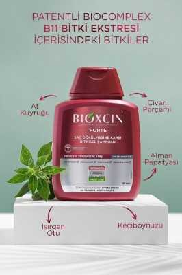 Bioxcin Forte Yoğun Saç Dökülmesine Karşı Bitkisel Şampuan 3 Al 2 Öde 3 X 300 ml 8697432096095