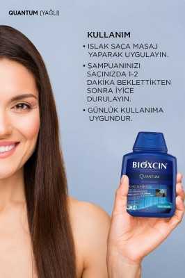 Bioxcin Quantum Şampuan 3 Al 2 Öde Yağlı Saçlar Için 3x300 Ml - Ince Telli Saçlar Için Dökülme Şampuanı 8680512625513