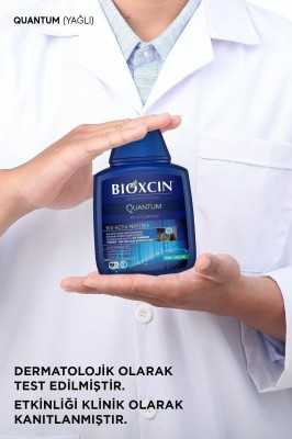 Bioxcin Quantum Şampuan 3 Al 2 Öde Yağlı Saçlar Için 3x300 Ml - Ince Telli Saçlar Için Dökülme Şampuanı 8680512625513