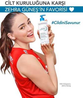 Bioderma Atoderm Cream Ultra Normal Ve Kuru Ciltler Için Nemlendirici Yüz Ve Vücut Bakım Kremi 200 ml 3401399458835