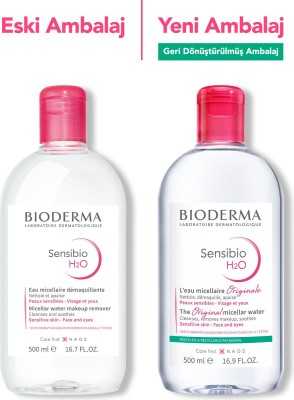 Bioderma Sensibio H2O Micellar Makyaj Temizleme Suyu Hassas ve Normal Ciltler 500 ml 3401345935571 Bioderma Sensibio H2O Micellar Makyaj Temizleme Suyu Hassas ve Normal Ciltler 500 ml 3401345935571