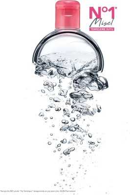Bioderma Sensibio H2O Micellar Makyaj Temizleme Suyu Hassas ve Normal Ciltler 500 ml 3401345935571 Bioderma Sensibio H2O Micellar Makyaj Temizleme Suyu Hassas ve Normal Ciltler 500 ml 3401345935571