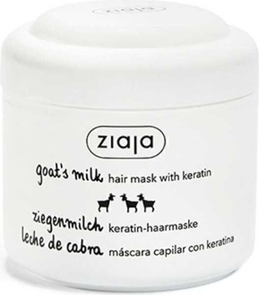 Ziaja Keçi Milk Keratin Booster Hair Mask 200 ml 1002657