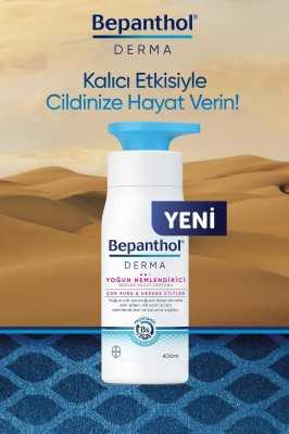 Bepanthol Derma Yoğun Nemlendirici Günlük Vücut Losyonu 400 ml L Çok Kuru Ve Hassas Ciltler 08699546485277