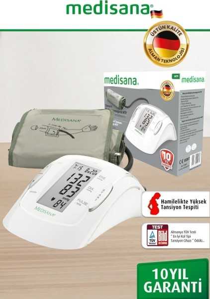 medisana German Design 10 Years Warranty Wide Cuff Arm Type Blood Pressure Monitor 51047